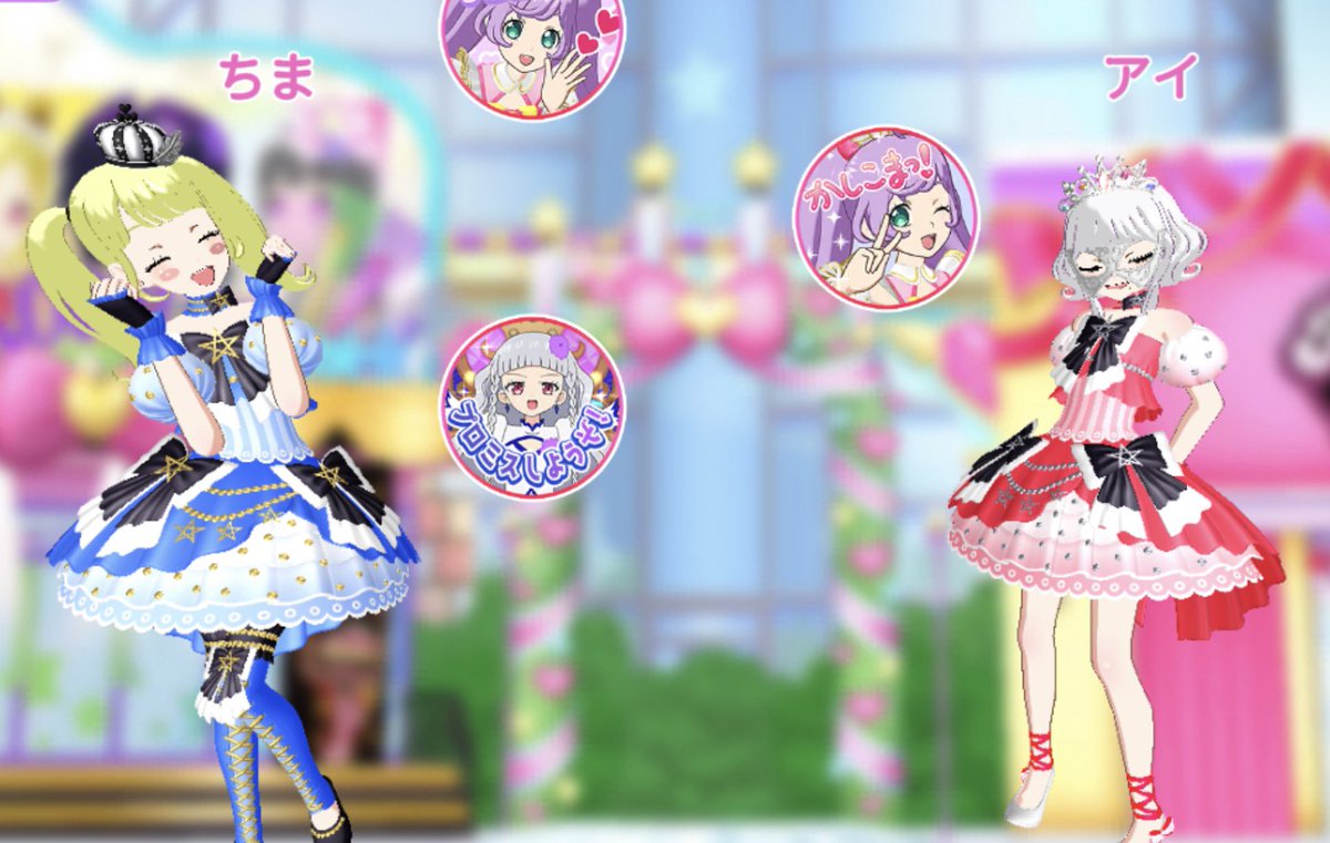 Rabbit_usagi01's tweet photo. @A3n1b このコーデでも💖 https://t.co/rTLAI3E31v