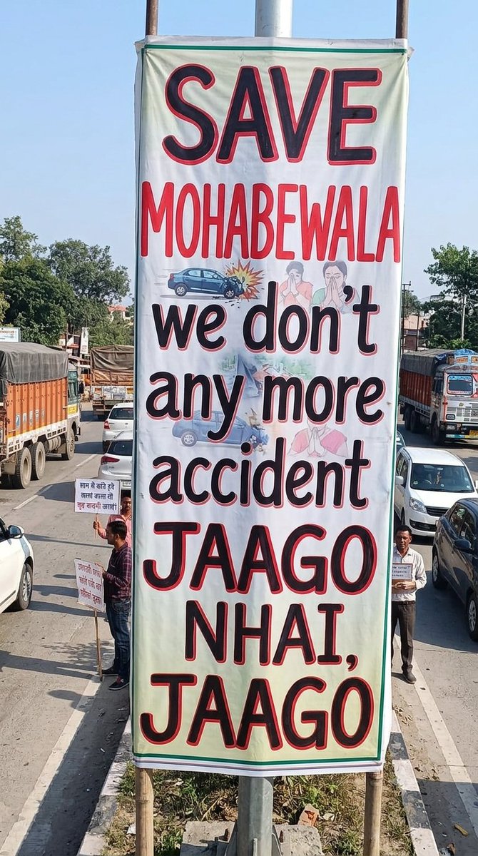 jsrjitu's tweet photo. Hon’ble CM @pushkardhami Ji, please take urgent action to save Mohabewala Chowk from speeding trucks, road rage and frequent accidents. We need speed control, proper lighting, warning signs and effective traffic measures.
We don’t want any more accidents.
Jaago NHAI, Jaago! 🙏 https://t.co/MKFquo8OOp