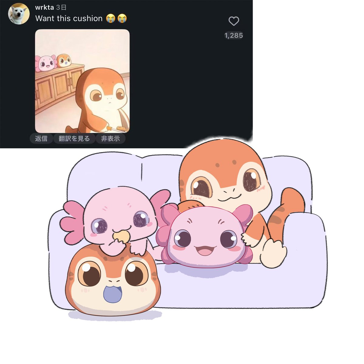 DracoandBubble's tweet photo. Some lovely comments from Episode "When You Raise Draco and Bubble".
#dracoandbubble #animation #shortanimation #cute https://t.co/hDOD7roXDE