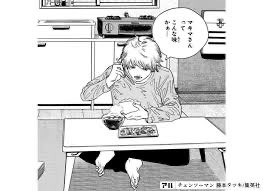 shota_km's tweet photo. @aiji https://t.co/RFwvwh5BjQ