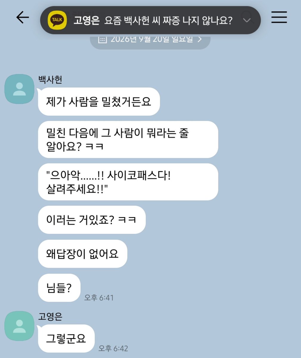 cnxxxxtFD's tweet photo. https://t.co/lrvLSX5YkE