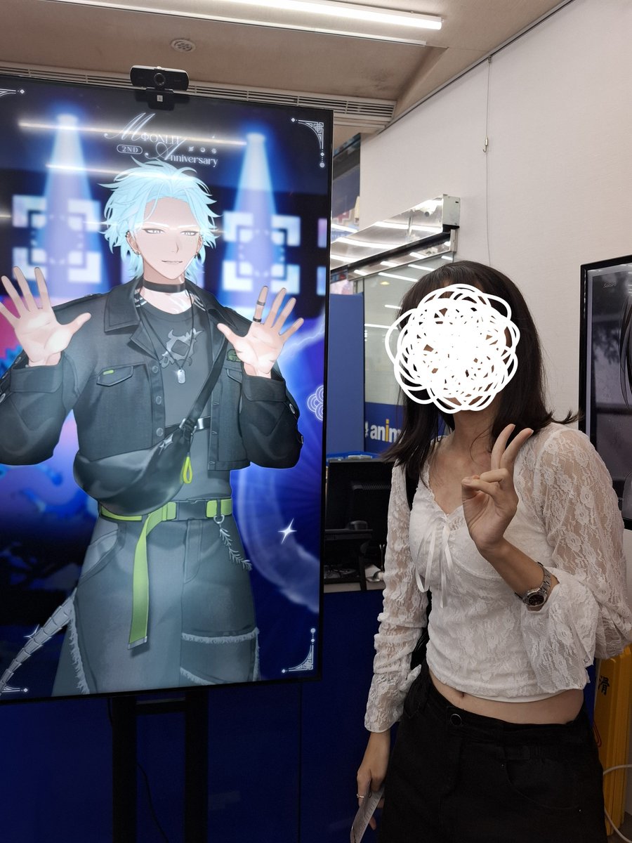 liuli_0917's tweet photo. 不管幾次跟油魯諾講話都好緊張啊啊啊
這次好多人 很幸運有抽到 (/^▽^)/

以下是我還記得的對話內容⬇️
跟哥講了我要考證照很痛苦
🐊：加油！你信耶穌嗎
 我：沒有但可以去廟拜拜
🐊：關聖帝君會保佑你

謝謝超級好笑
總之能跟哥聊到天真是太好了
完全有被充電到⚡️
#moonlit2anniv
#2YYEARS https://t.co/b0bYSMIvZb