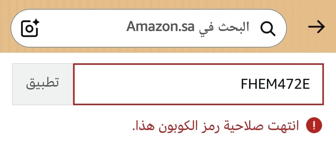 Mr_bs9's tweet photo. @Fhed6G للأسف https://t.co/MR8jj5W4lj