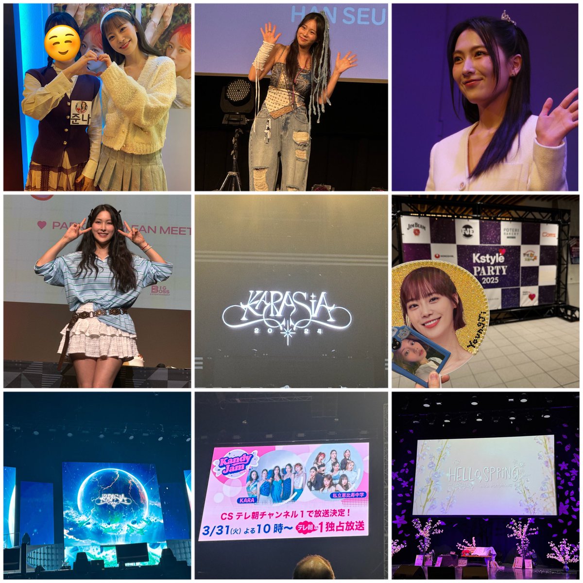 jp_brd4's tweet photo. 私の人生はKARAなしでは語れません。

どんな時もKARAがそばにいました。

初めてのCDもコンサートも推しも全部KARAでした。

受験で辛い時、妊娠・出産で不安な時にKARAの曲を聴くと励まされました。
人生の大きな壁があってもKARAがあったから乗り越えられました。

いつもありがとう
これからも一緒に歩みましょう

#あの頃の私とKARA
#그시절의나와KARA