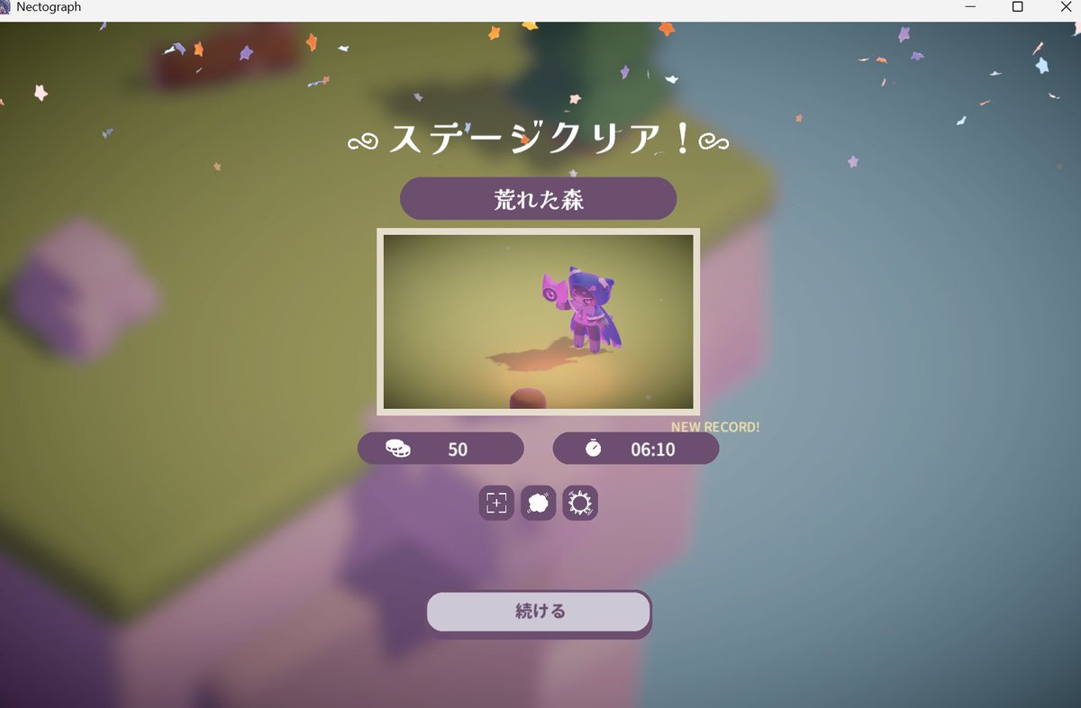 manekinecot's tweet photo. カメラで戦うローグライトアクション『#Nectograph』
めっちゃ遊んでるよ!! ビジュアルの表現が柔らかくて気持ちいい!! アクションの手触りも良くて、ローグ感も楽しい!! ちょっと被弾する難易度も程よくて!!!
なんか長い間進捗みてたので、遊べて嬉しい!!! https://t.co/lhTnLws4Ij