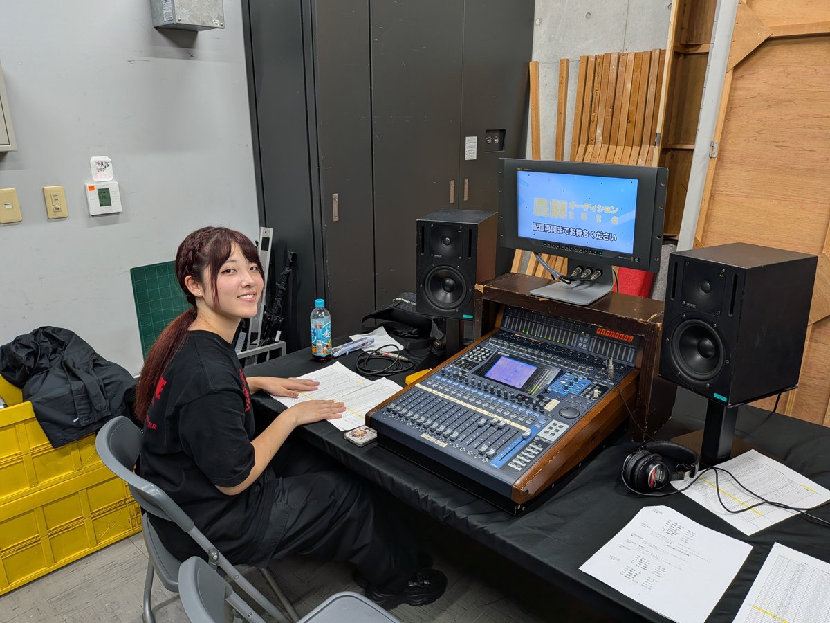 tokyoana_ana's tweet photo. 東京アナウンス学院 星誕オーディション 本選✨出場した皆さんお疲れ様でした🙋‍♀️

日々の成果を存分に発揮できたかな🙋

今日のステージは 東放学園グループ校の学生が映像・配信・音響を担当してくれました🎥🎙️

#星誕オーディション 
#東京アナウンス学院 
#アナウンス科 
#ナレーター 
#イベントMC https://t.co/BZlvwaooWT