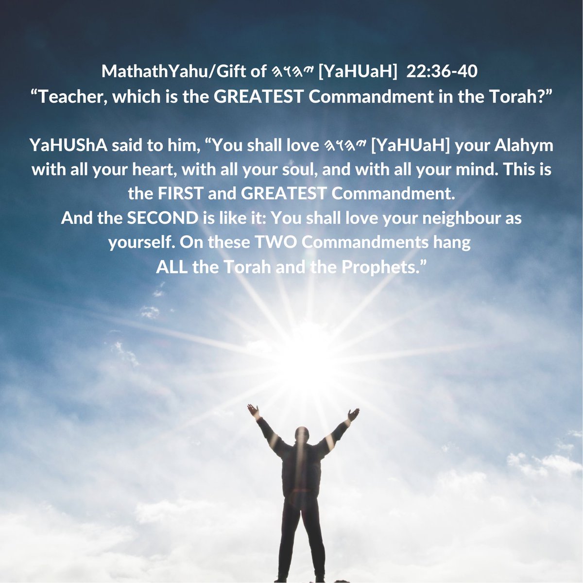 ThundersSeven's tweet photo. Today is Day 2 of Month 7 & 6th Day of week on #Fixed 364 Solar #Scriptural Calendar which NEVER changes aka Sun's day this year 20Sep26 RC Gregorian sidereal calendar which CHANGES every year Father #YaHUaH #YaHUShA #RestoredName #TheWord #Truth YaHUaH's #Barn or their NWO? https://t.co/A9uZHXYIal