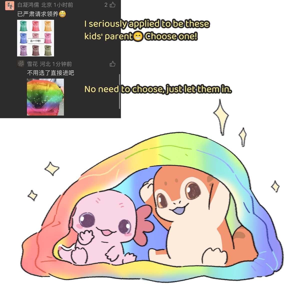 DracoandBubble's tweet photo. Some lovely comments from Episode "When You Raise Draco and Bubble".
#dracoandbubble #animation #shortanimation #cute https://t.co/iZjLNpMv3l