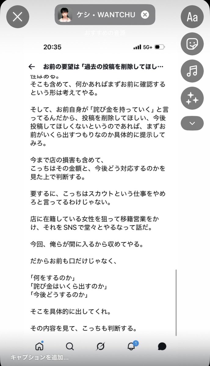 odareeeeee's tweet photo. https://t.co/RRojg5JaT6