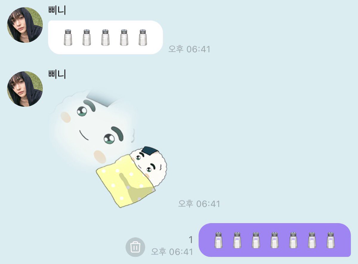 won0___2's tweet photo. 냅다 소금 뿌리는 거 귀여움..
편히 자라 고양아 https://t.co/iFw0MfClVv