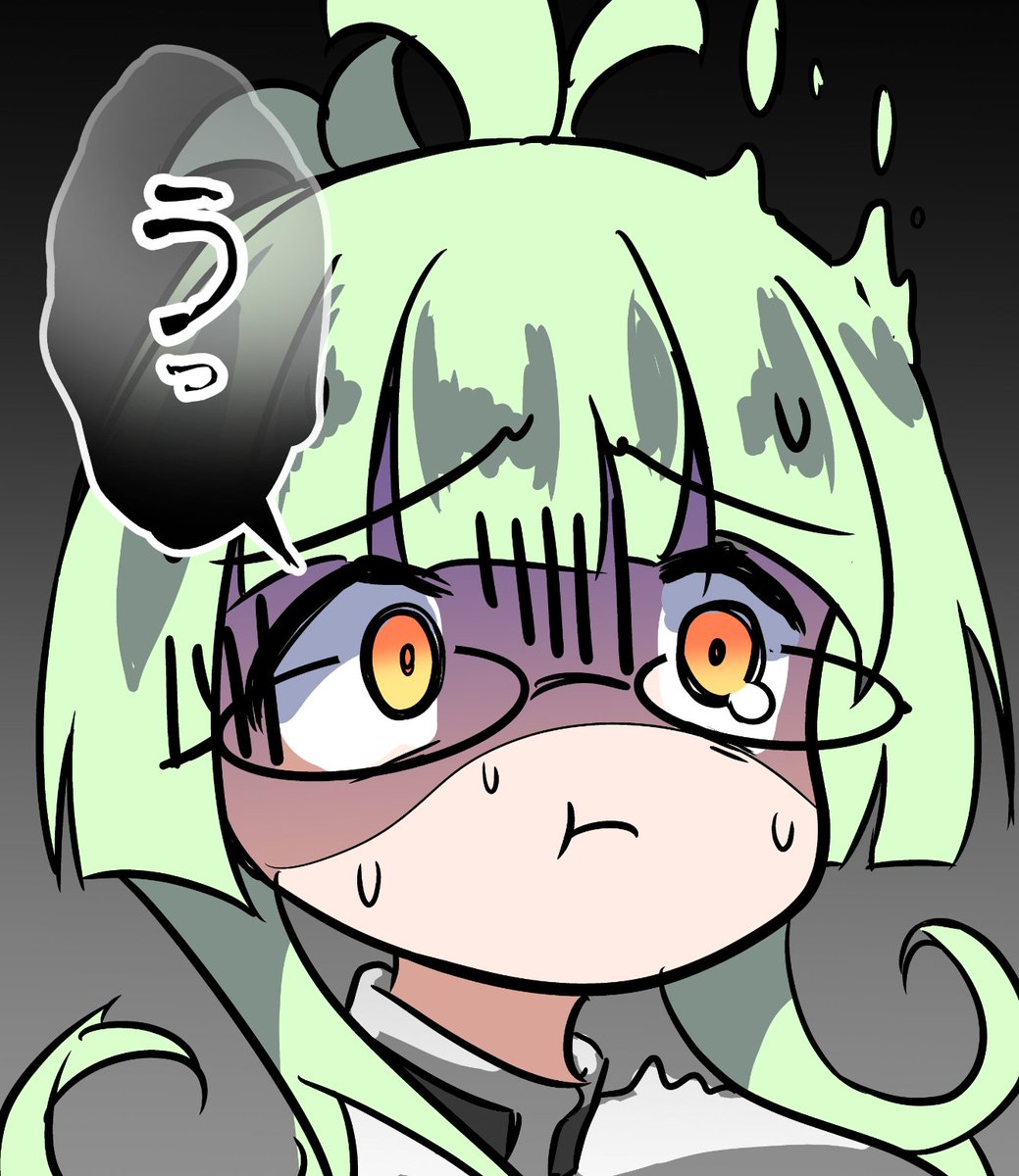 tanekocat's tweet photo. かわいそうな丁香ちゃんは ���わいい https://t.co/lbEWlgqJ60