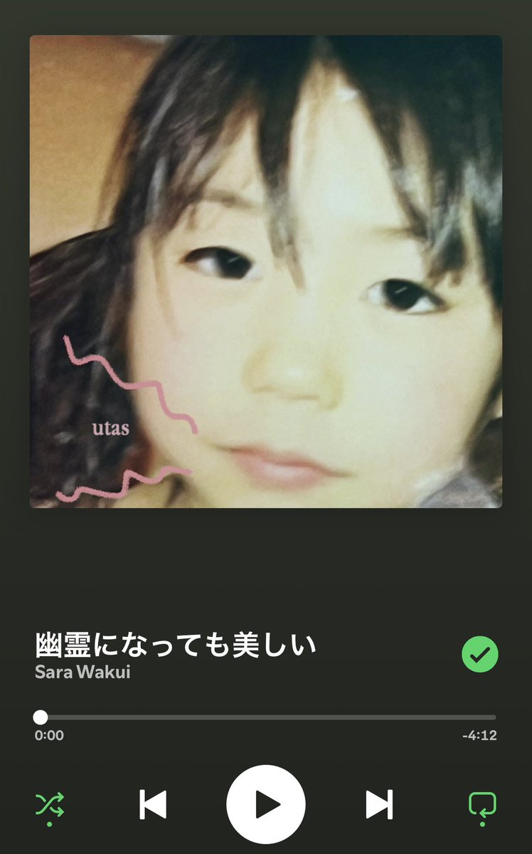 0H74tanka's tweet photo. これまじでカッコよすぎる
和久井沙良さんめちゃ聴いてる最近 https://t.co/Zux2SmVWeW