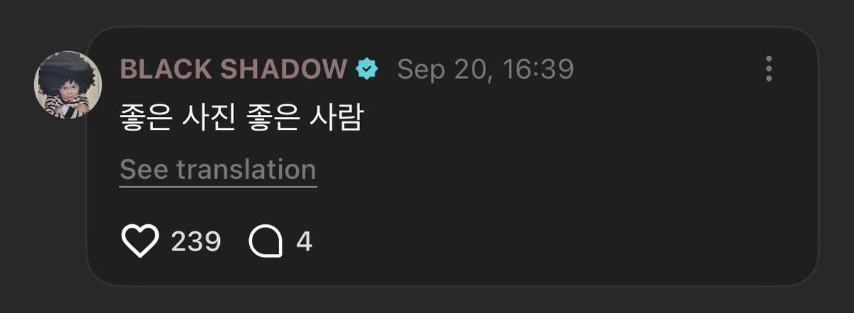 EUNSEOK_TH's tweet photo. [🌟]: 260820 | #SOHEE Weverse moment update with #EUNSEOK #อึนซอกอินวีเวิร์ส 

🪨 : ดูดีครับ ทั้งคนทั้งภาพ 

💭 อึนซอกคอมเม้นรูปโซฮีค่าา~ 🪨🐥

#EUNSEOK #은석 #อึนซอก #RIIZE #라이즈 https://t.co/YLebmRMmrN
