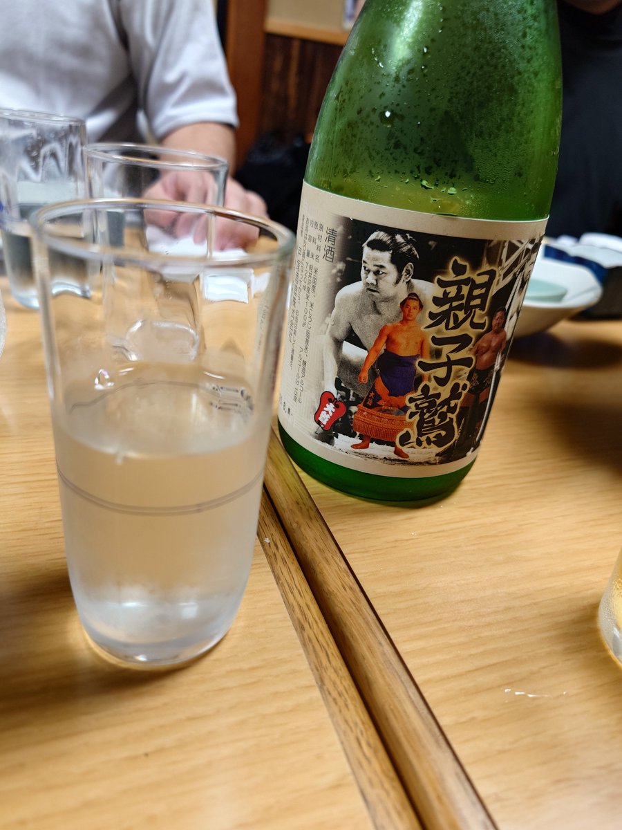 aroepower's tweet photo. 大鷲ちゃんこ鍋でアニエラ打上げ〜🍻 https://t.co/nwZ5pyewvi