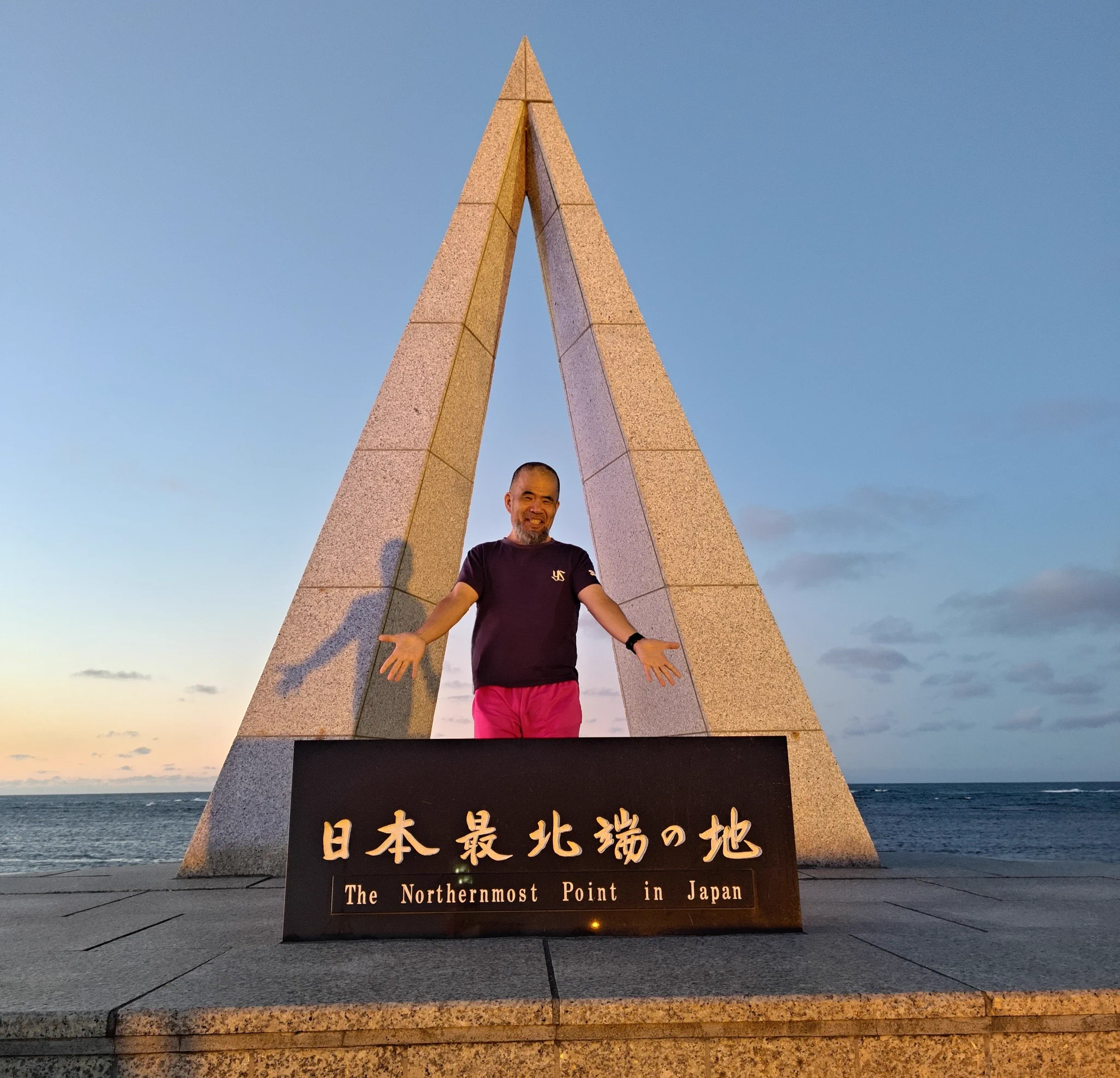 中島 保＠道の途中 on X: 