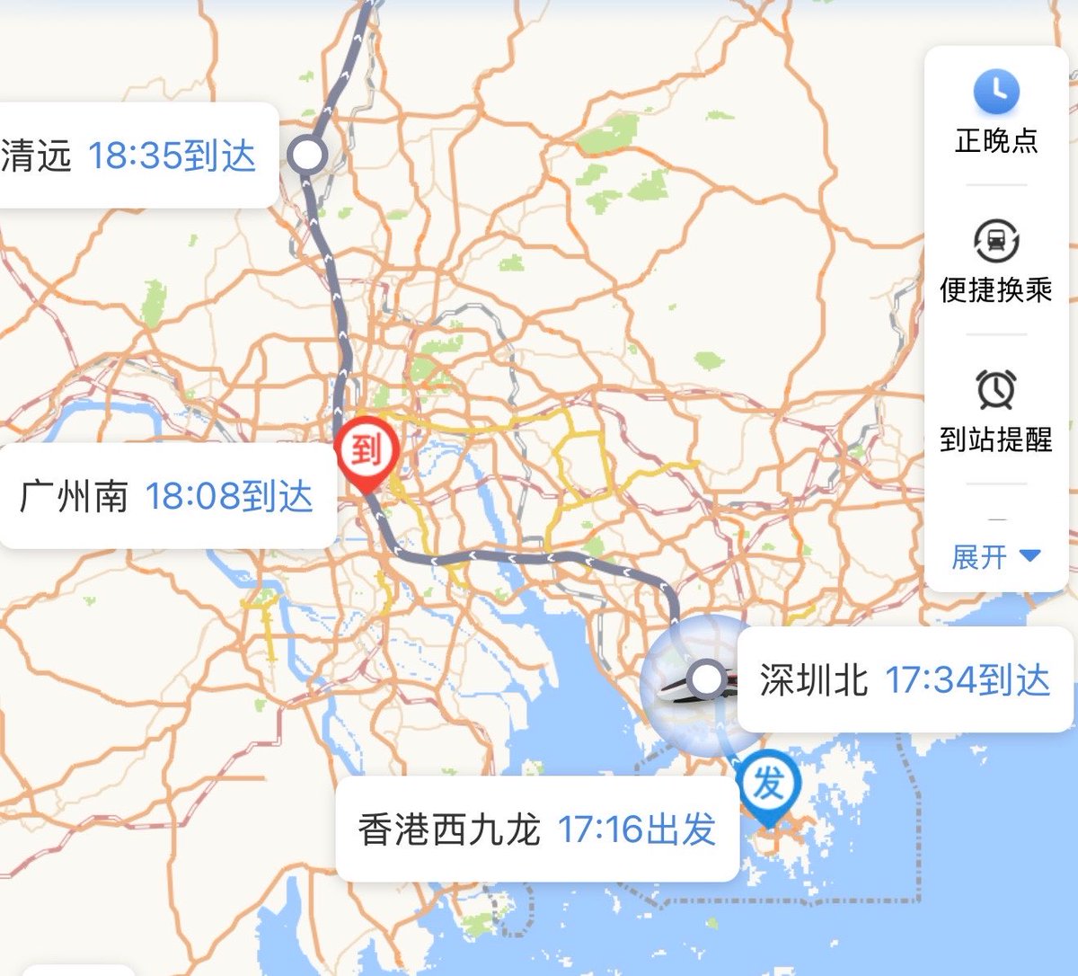 machitukuri's tweet photo. 高鉄で香港西九龍から広州南まで向かってる
1時間ぐらいで着く🚄 https://t.co/JVVwHIuOmX
