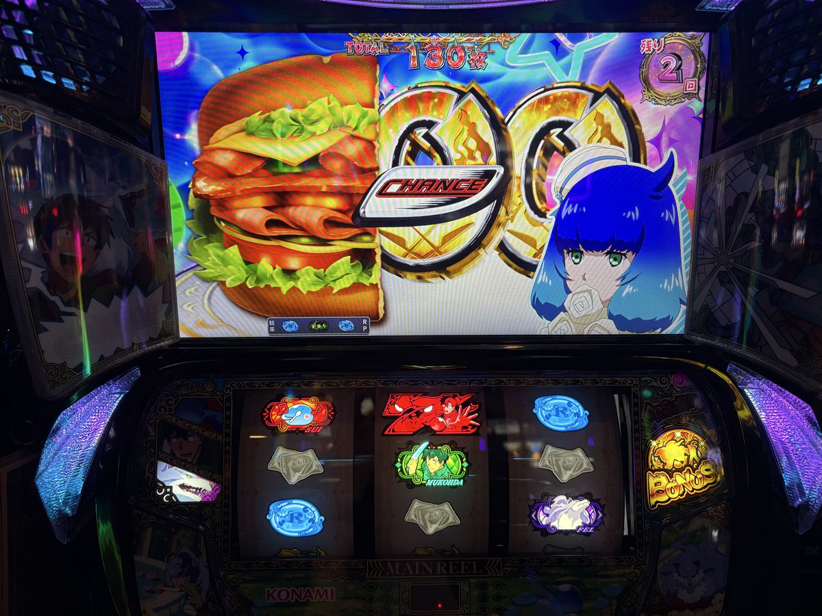 aki77se's tweet photo. 浮いた、かな🙄 https://t.co/hlEbiqA5QE