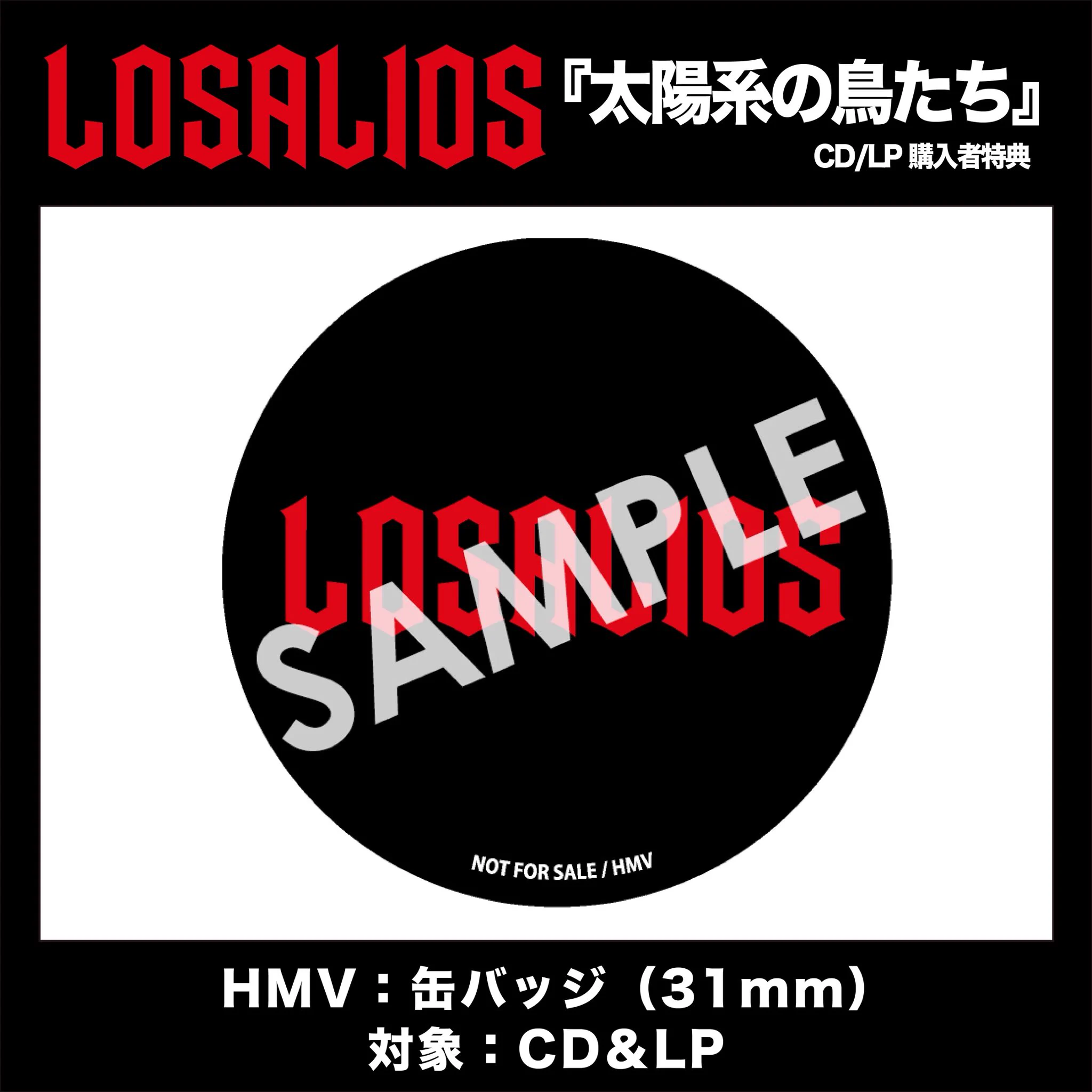 LOSALIOS on X: 