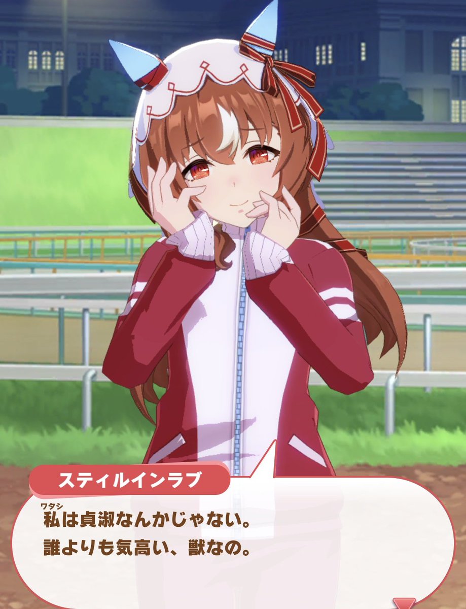 5ma5han's tweet photo. 💕「…こわぁい」←🤯
💕「私は貞淑なんかじゃない、誰よりも気高い、獣なの」←🤯🤯🤯🤯🤯🤯

食べられちゃうーーー！！！！！ https://t.co/78hO90rFbv