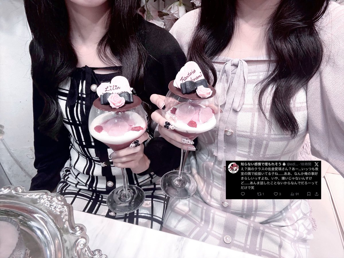 amasaku_cake's tweet photo. 🎀Gingergarden Black×pinkアフヌン

ダブルデートってやつですか(///ω///)全てが可愛くて幸せ空間でした♡ https://t.co/Lys0qJet1o