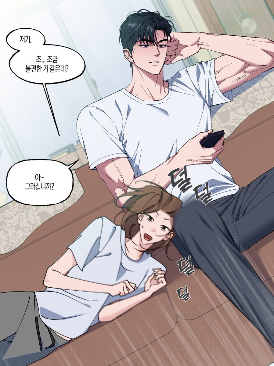 yakuja_komu's tweet photo. 감사드리고 덜덜덜덜
유선이랑  이메했어연 ㅋ_ㅋ @_zzudan https://t.co/QopBoSo0Si