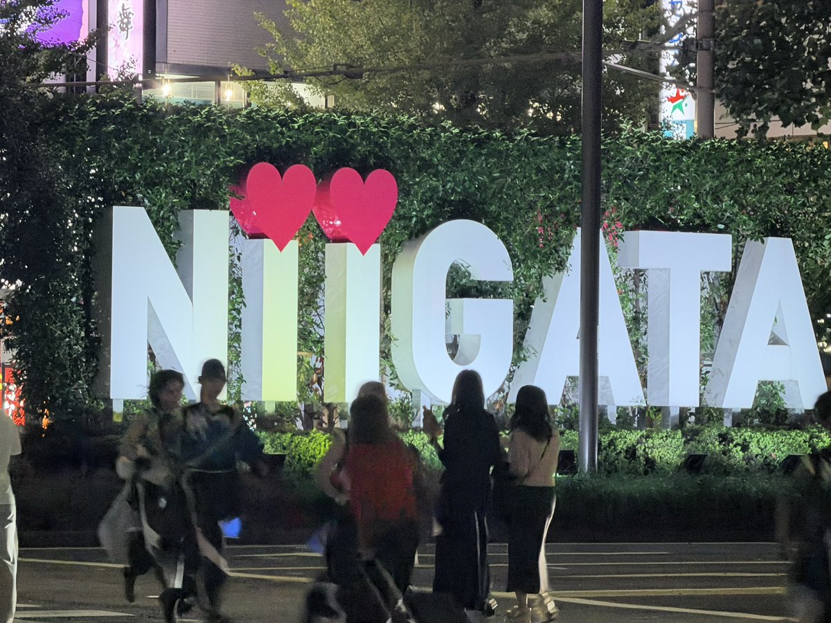 reo___kr's tweet photo. あいらぶ新潟 https://t.co/iyTUgo6wCt