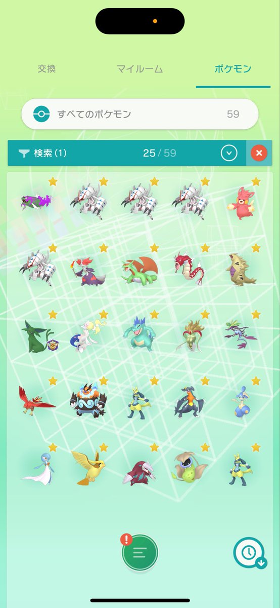 keasy4869's tweet photo. 出　画像
求　色オオニューラ 他提案ください
#ポケモン交換
#ポケモン配布
#ポケモンチャンピオンズ
#ポケモン https://t.co/RrXM04E0IE