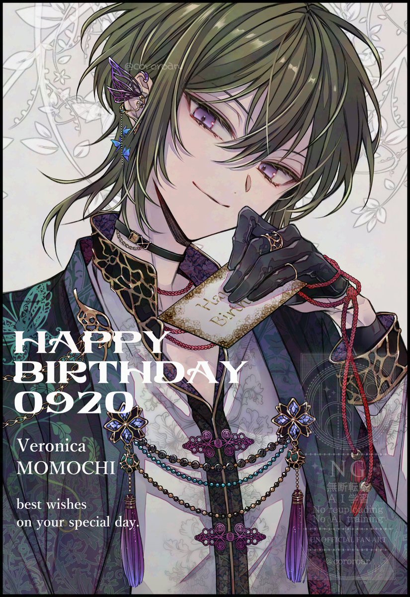 cororoan's tweet photo. Happy Birthday💜2026.9.20
お誕生日おめでとうございます🍑🎂 https://t.co/VMLcpWl0p1