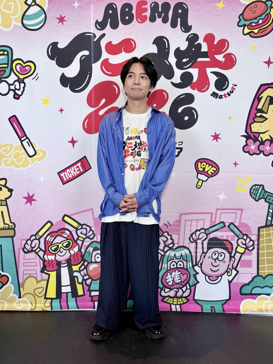 aslebenOfficial's tweet photo. 「ABEMAアニメ祭 2026」声優と夜あそび ステージに
#榎木淳弥 が出演いたしました！

ご来場・配信をご覧のみなさま、ありがとうございました！

#アベマアニメ祭
#声優と夜あそび https://t.co/4Q4rU2fmI9