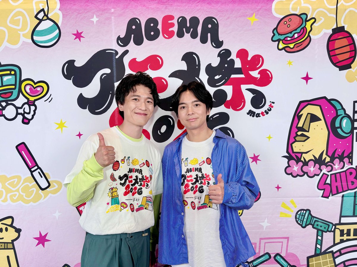 aslebenOfficial's tweet photo. 「ABEMAアニメ祭 2026」声優と夜あそび ステージに
#榎木淳弥 が出演いたしました！

ご来場・配信をご覧のみなさま、ありがとうございました！

#アベマアニメ祭
#声優と夜あそび https://t.co/4Q4rU2fmI9