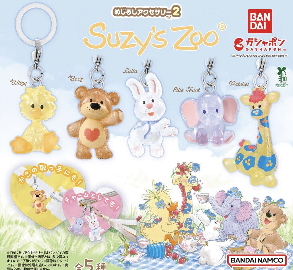 Pocha99cco's tweet photo. 【交換】スージーズー Suzy's Zoo めじるし ガチャ

【譲】ブーフ以外

【求】ブーフ
　　ディズニーハロウィン プーさん

大阪 市内手渡し ＞ 郵送 希望
お気軽にお声がけください🙇‍♂️ https://t.co/YCF5OUempv