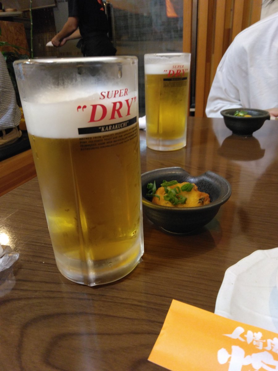 Bo_yan0118's tweet photo. 飲みなう🍺 https://t.co/krCosRBCKo