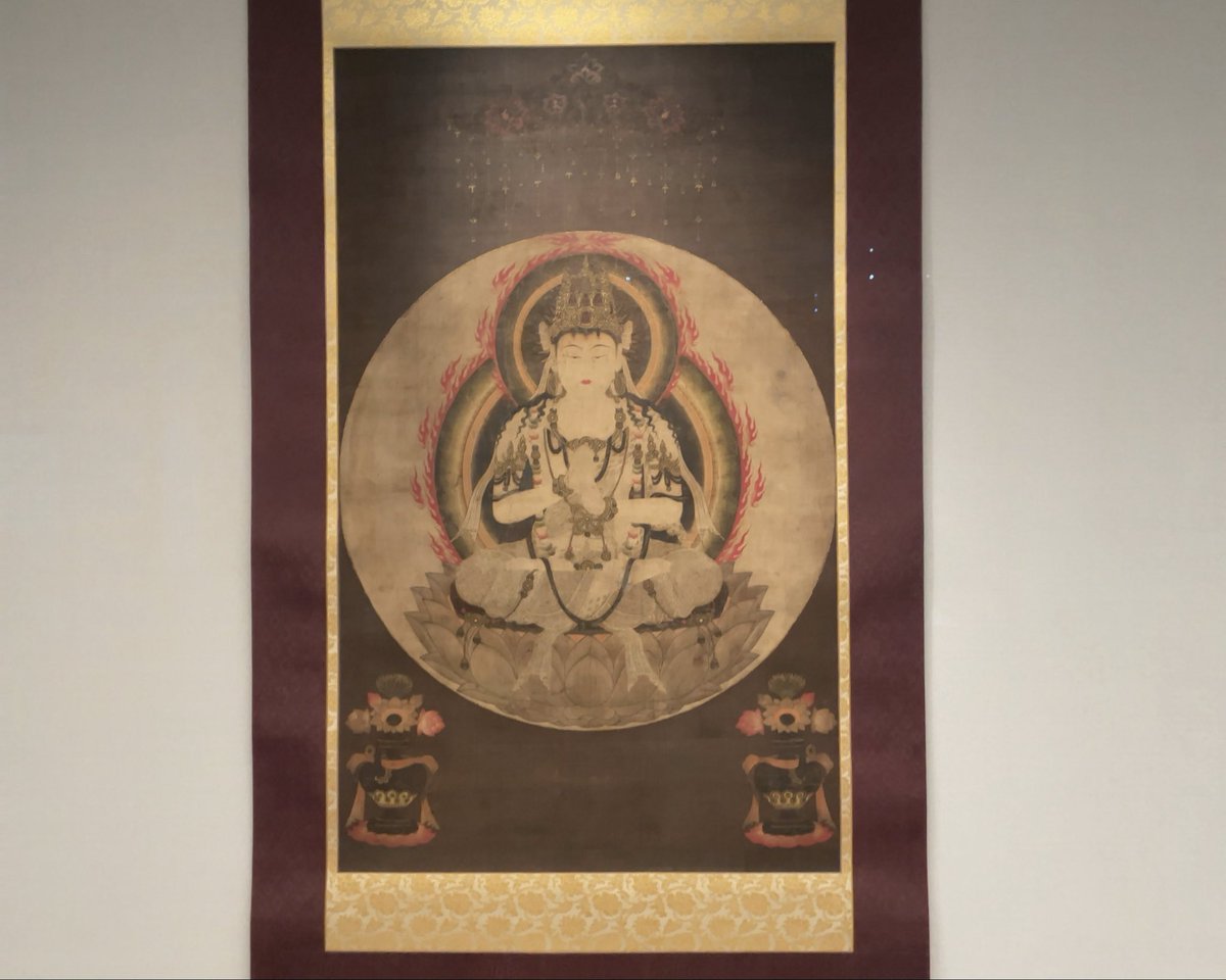 kujyaku8's tweet photo. 先日は「祈りと救いの美―国宝 普賢菩薩騎象像との出会い」大倉集古館へ。
静かで落ち着いた環境で美しい仏教美術を堪能。普賢菩薩騎象像はアクスタが新発売になったので購入。《一字金輪像》、とても美しかった。融通念仏縁起絵巻の「毘沙門天の念仏勧進に応じる諸天冥衆」の場面が好き。 https://t.co/YuLuXFbofC
