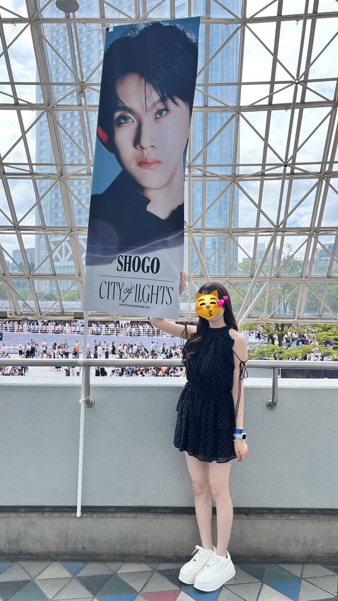 shogonly1's tweet photo. #INI_DOME_TOUR #INI_CITY_OF_LIGHTS 東京💚 https://t.co/DaRQM4BrXG