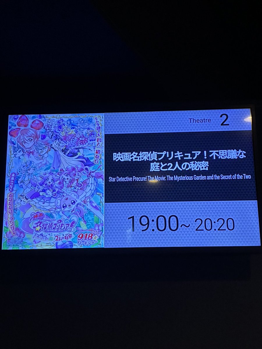 GaLaPa2020's tweet photo. https://t.co/t6hotWeeCF