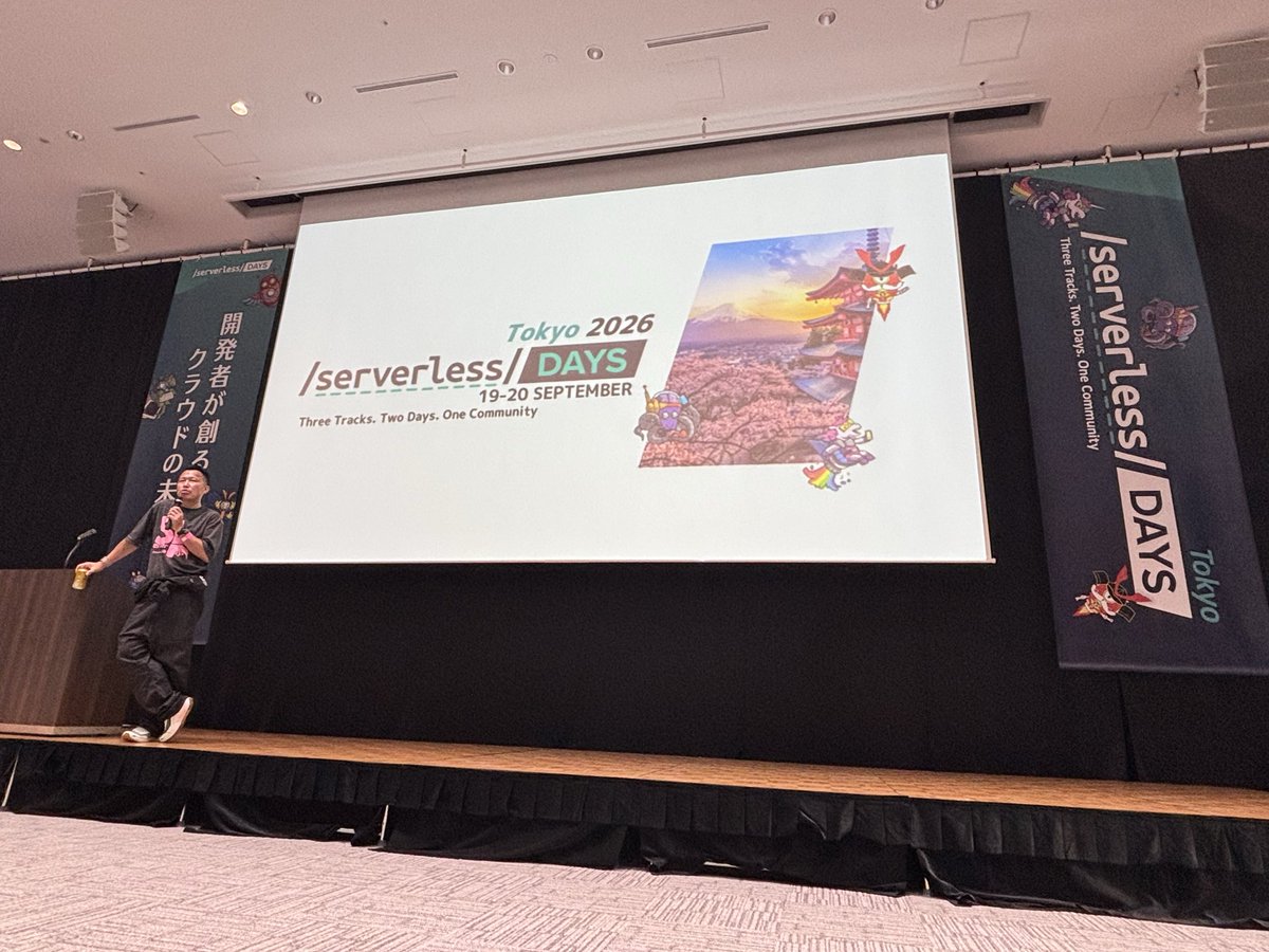 otb_msk's tweet photo. オレの #serverlessdays 最終章『帰路』
熱い刺激が抜けぬまま、この時間で何か作るぞ

お話しした方、ご一緒した方、ご協力いただいた方、そして参加いただいたすべての方、ありがとうございました‼️
引きこもりな日常との歩数の差がとんでもない❗️
#serverlessjp https://t.co/iNK2q9b4BG