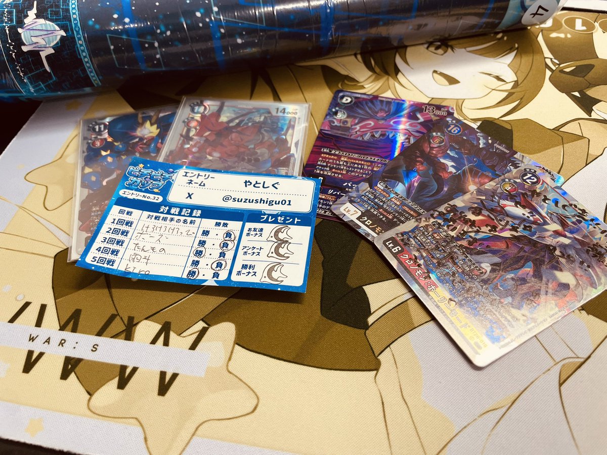 suzushigu01's tweet photo. 本日は #ピチピチカップ にお邪魔しました
使用デッキはスティラコで2-3
初の大会で緊張しました…

運営の迅速かつフレンドリーな対応、何より空気感が良くて、次回も参加したいと思いました
参加賞でバッカスパラを、勝利報酬でクロノHMを引きまして、みやねりさんにサインまでいただきました…！！ https://t.co/MxherKMogv