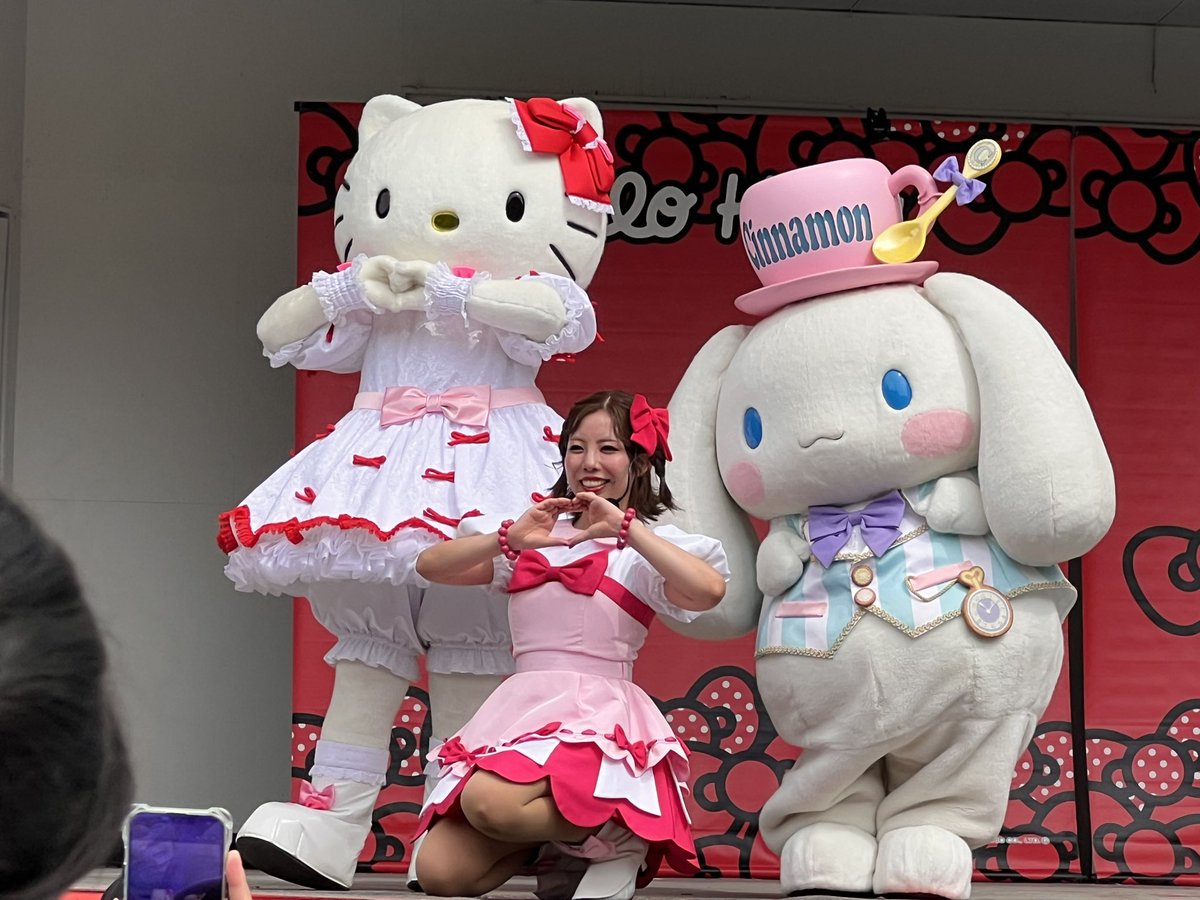 FSCeechan's tweet photo. 可愛かった～～～🥰🥰🥰 https://t.co/KdsD8h5KPO