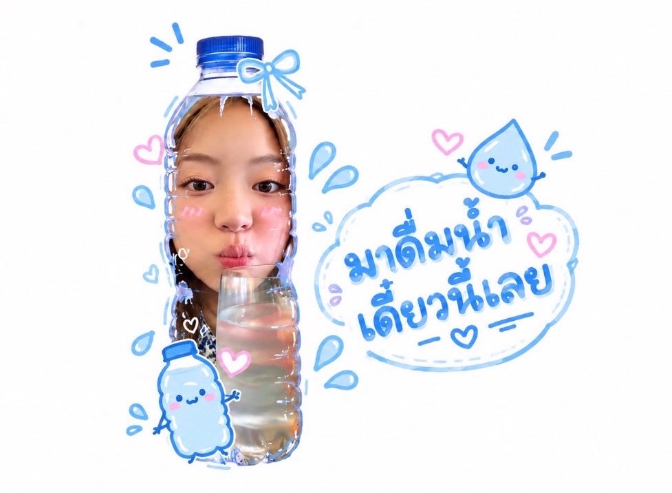 Alexnox_alex's tweet photo. น้องภีมวางแก้วไวน์ เดี๋ยวนี้…
มาดื่มน้ำเปล่าด่วน!!! ได้ยินมั้ยย😮‍💨😮‍💨

#PlsLoveรักได้ไหม https://t.co/3jehYQA6pH