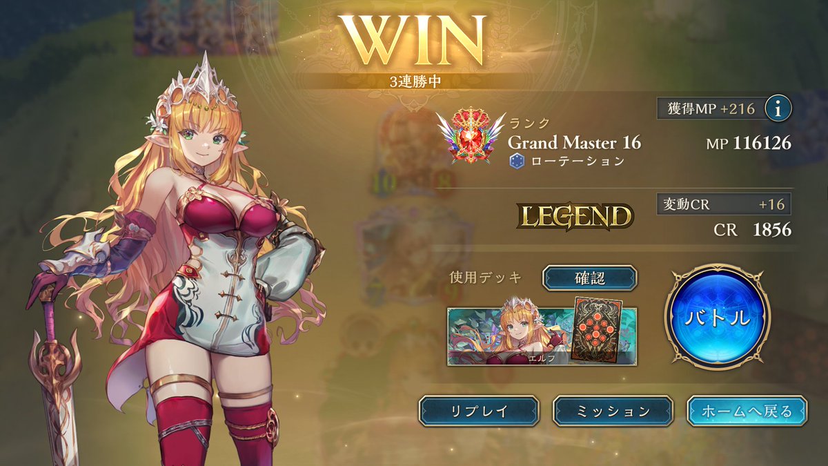 yunaboti's tweet photo. 試行回数とCRがあってないけど！
モチベは高いのでどこか入れてください！
話せます！！！
ギルドすら入ってないです！ https://t.co/H5f4DK24ks