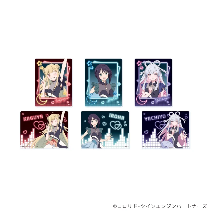 超かぐや姫！】＠グッズ・イベント情報 (@KaguyaHimegoods) / X