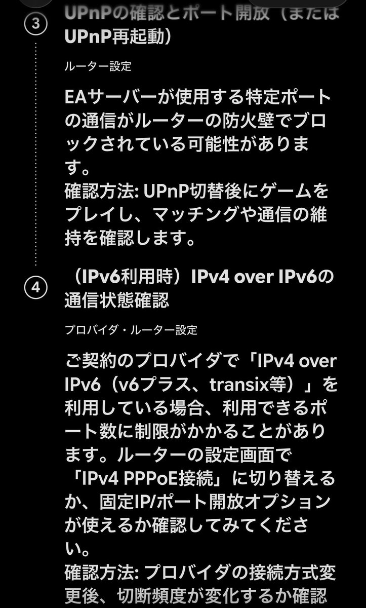 chiharun0101's tweet photo. @jolazio https://t.co/1buVh1edCb