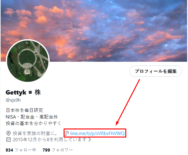 xjx9h's tweet photo. 「じゃあ、新NISAで
具体的にどの日本株を見る？」
初心者でもチェックしやすい
日本株の銘柄リストと
買う前に見るポイントをまとめました。

気になる人は
プロフィールから確認してください👇 https://t.co/nmR3TaIRrH