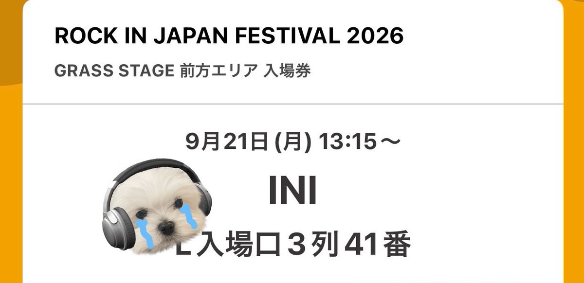 0404___hrm's tweet photo. こんなにいい整番だから東ド天井も広い心で受け止めれたのに　ロッキンでビヨスカ絶対盛り上がるしフェスでブチ上がるINI見たかった😭😭😭😭😭😭😭 https://t.co/Cuby8sV1Km