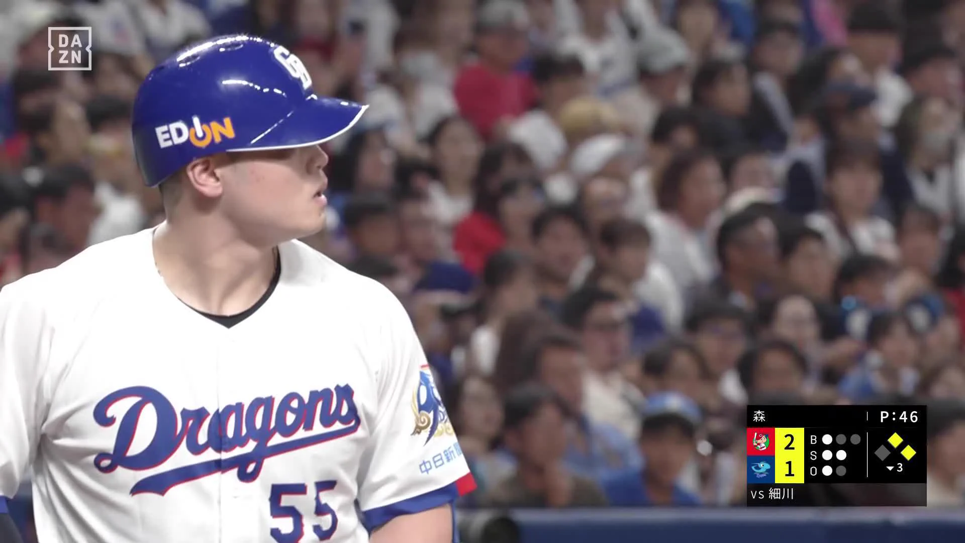 星乃 どら吉 / Hoshino Dorakichi (@dorakichan1117) / X
