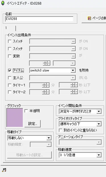 神無月サスケ(Sasuke KANNAZUKI) (@ktakaki00) / X