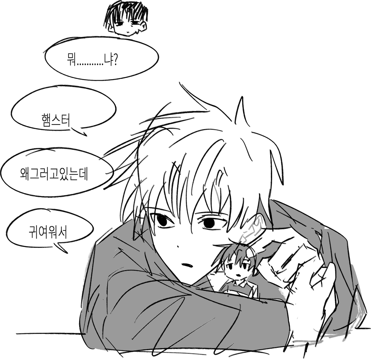niseuragirimono's tweet photo. https://t.co/ieUB9tHmm9