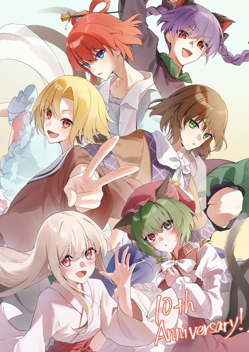 cheesecake_3489's tweet photo. #IQ2キラスト

10周年おめでとうございます🎉🎉🎉
これからも応援してます‼️‼️‼️ https://t.co/cHIaUMiQbt