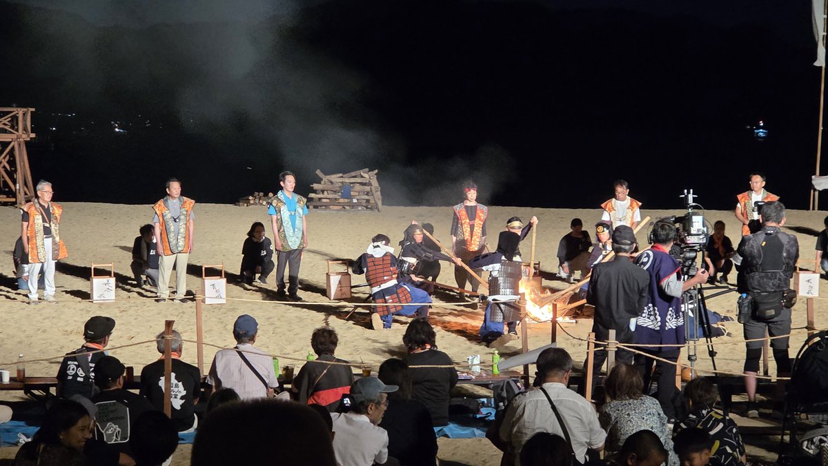 jh_KAIZOKU's tweet photo. 因島水軍まつり火まつり🔥

篝火に点火されました🔥 https://t.co/intrwChLGq