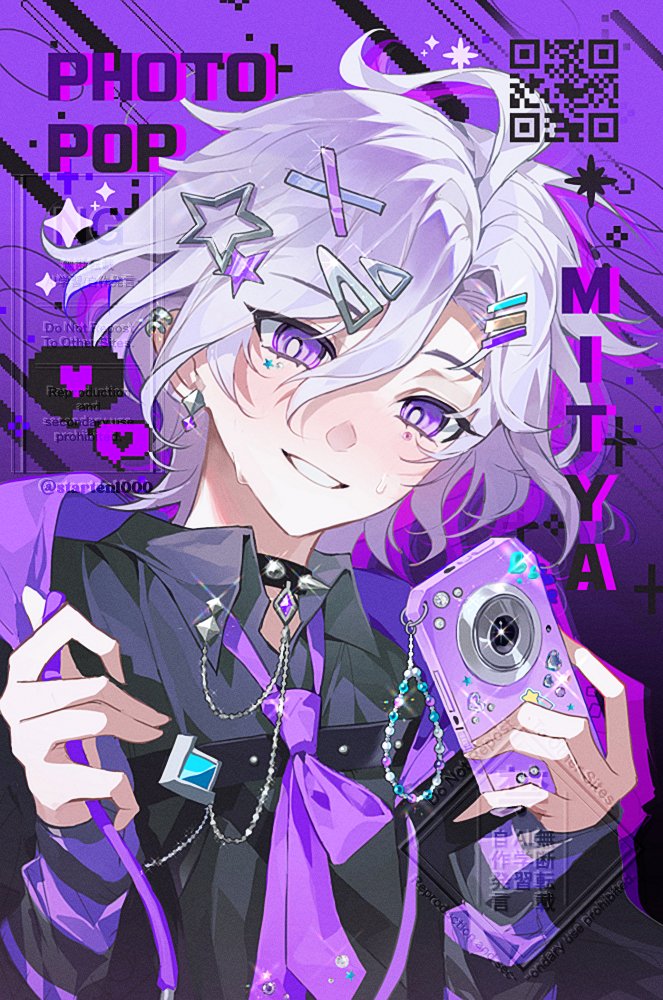 starten1000_'s tweet photo. #Mitya 

Photopop📸 https://t.co/Qhmhf9wnIk